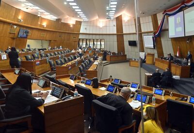 Diputados cartistas aplazaron el proyecto de ley que declara inamovibles a los ministros de Corte a partir de su designación.