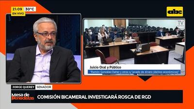 Senador Jorge Querey, durante el programa Mesa de Periodistas de ABC TV, habló sobre la CBI que investigará las "ayudas" al clan González Daher para su accionar delictivo