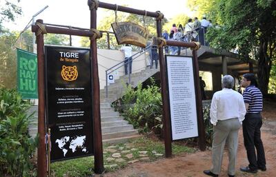 El zoológico y el museo seguirán cerrados hasta que el Ministerio de Salud levante las restricciones.