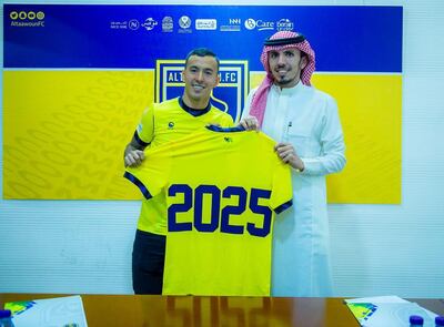 El nuevo contrato de Alejandro Romero Gamarra (i) vence en 2025.