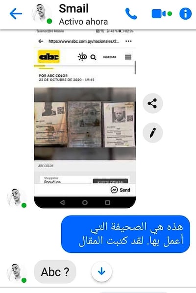 En Serbia se enteraron del caso por ABC Digital.