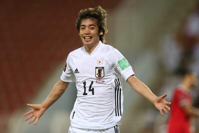 Junya Ito celebra su gol para Japón ante Omán.
