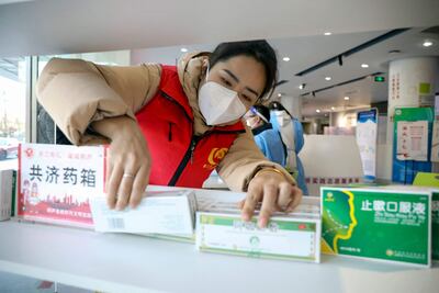 /pf/resources/images/abc-placeholder.png?d=2428