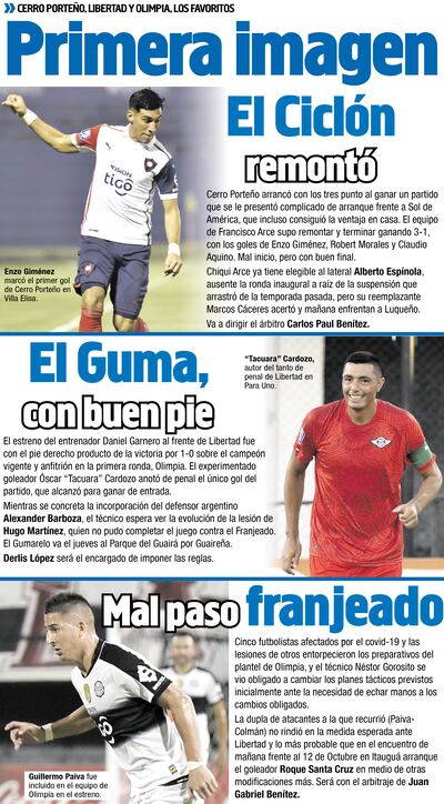 Primera imagen