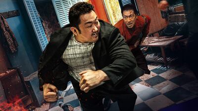 Fuerza bruta película Don lee