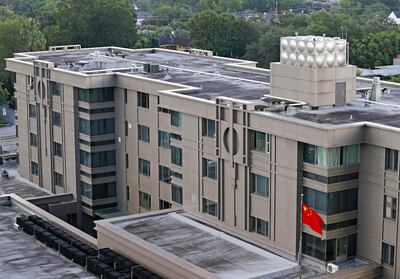 Sede del consulado de China Continental (comunista) en la ciudad estadounidense de Houston, “corazón” de una red de espionaje, según denunció el gobierno de Washington.