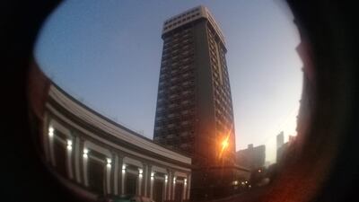 El cielo permanecerá escasamente nublado.