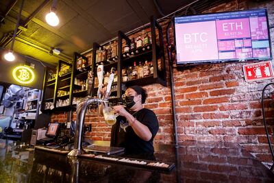 Bitcoin Embassy Bar.