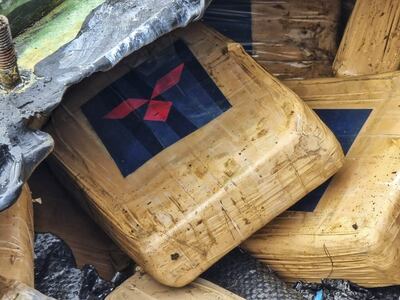 Paquetes de cocaína (foto ilustrativa).