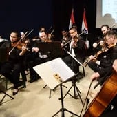 La Orquesta de Cámara Municipal de Asunción (OCMA) durante el aniversario de la biblioteca Augusto Roa Bastos.