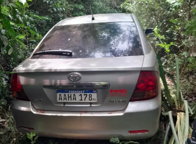 El vehículo utilizado por los delincuentes fue abandonado a unos 4.000 metros del lugar del asalto.